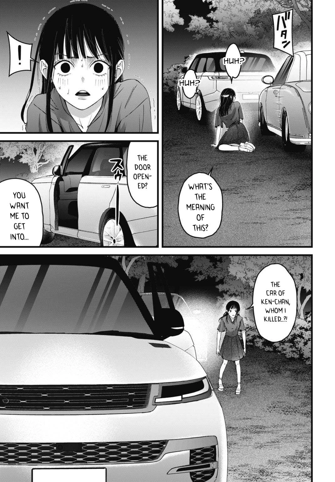 Diagnosis From a Fallen Angel Chapter 17 page 4 - 