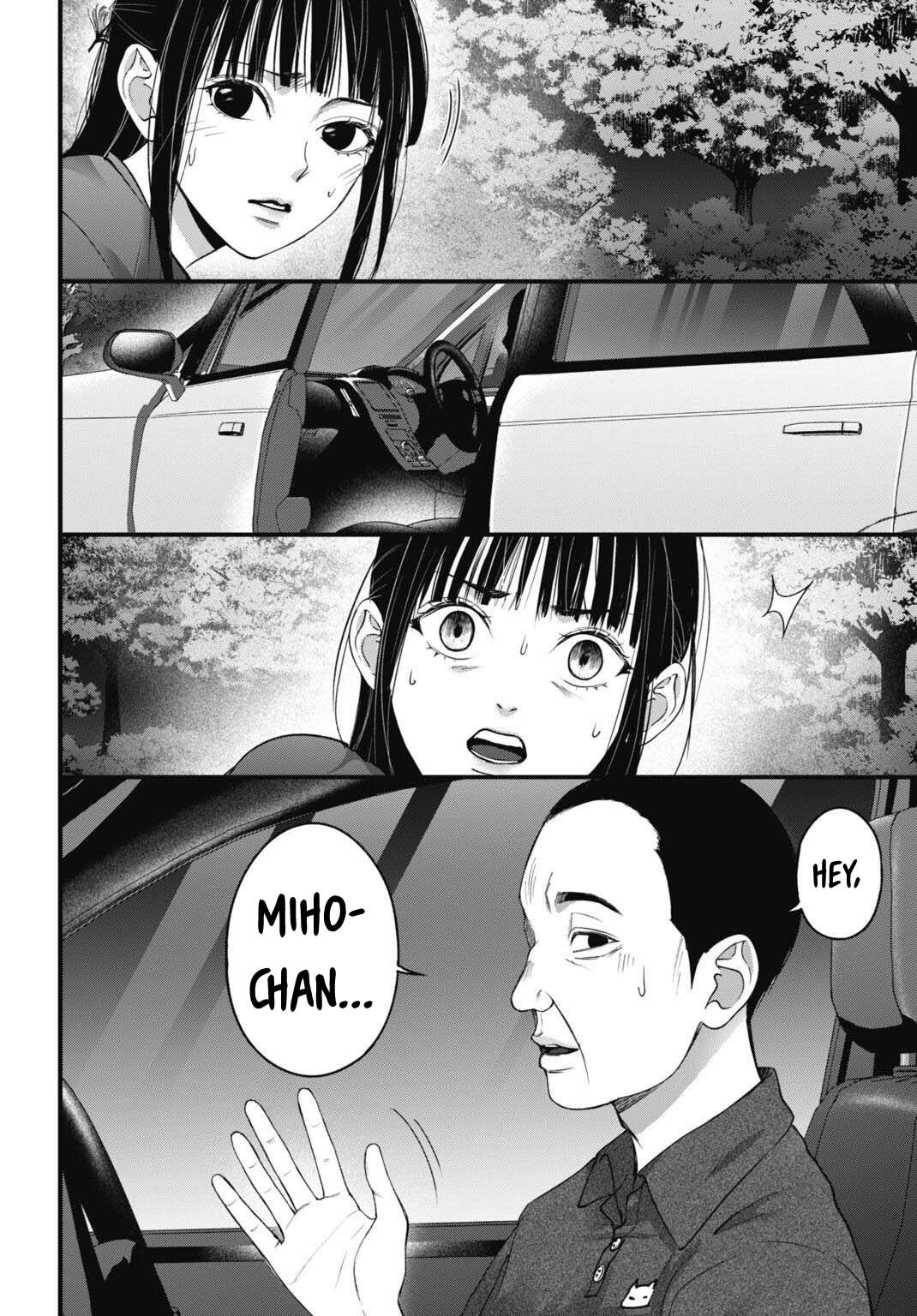 Diagnosis From a Fallen Angel Chapter 17 page 5 - 