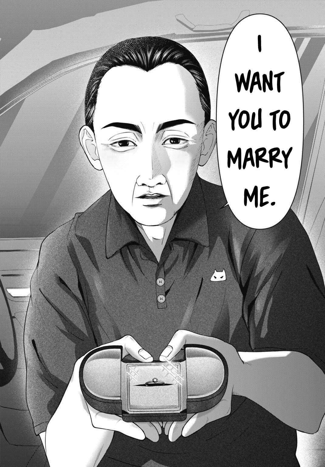 Diagnosis From a Fallen Angel Chapter 17 page 7 - 