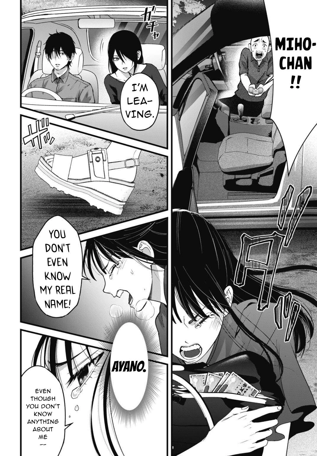 Diagnosis From a Fallen Angel Chapter 17 page 9 - 
