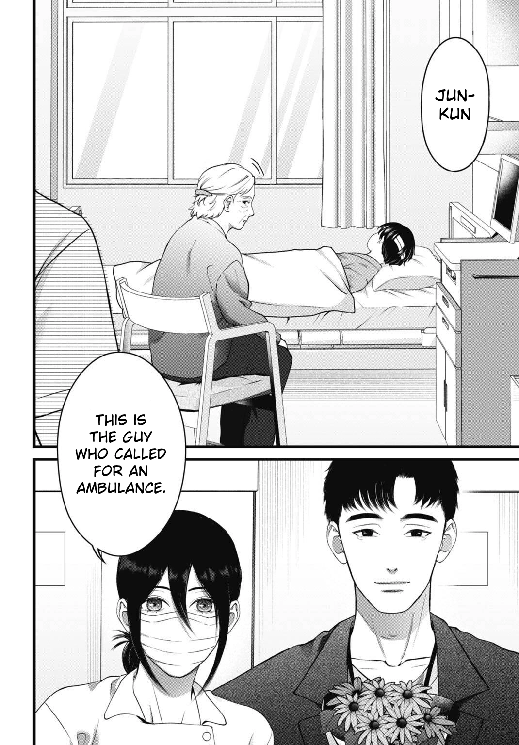 Diagnosis From a Fallen Angel Chapter 18 page 12 - 