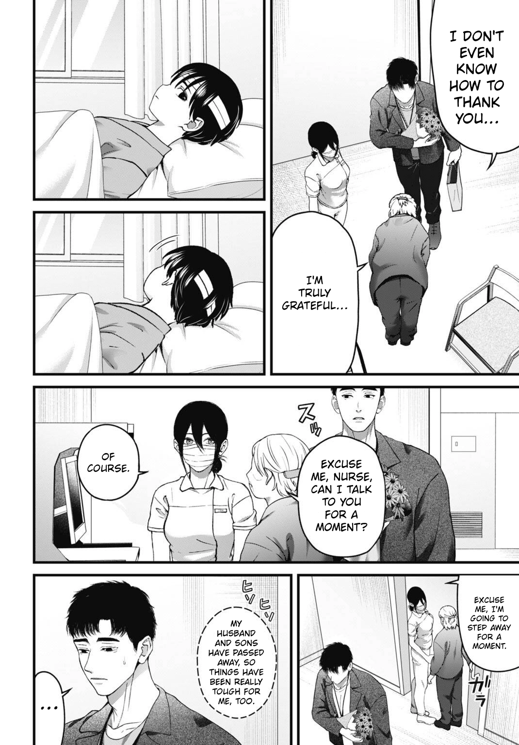 Diagnosis From a Fallen Angel Chapter 18 page 14 - 