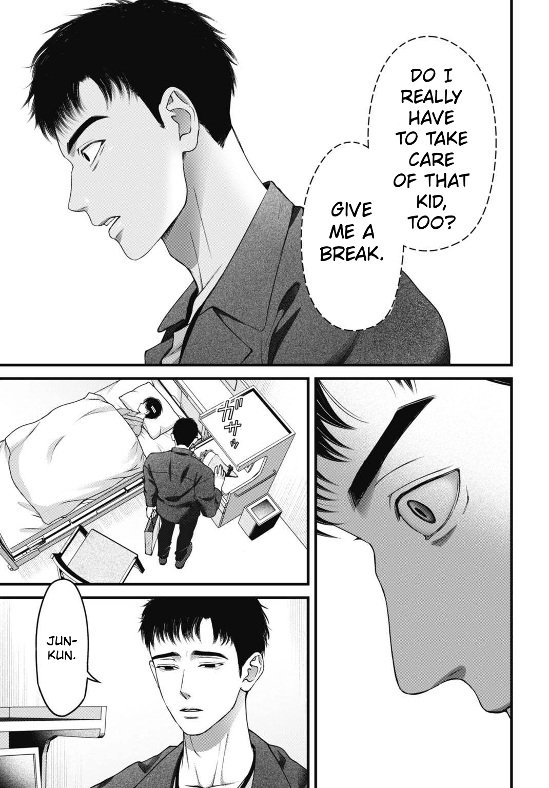 Diagnosis From a Fallen Angel Chapter 18 page 15 - 