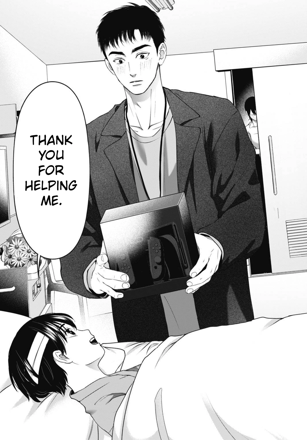 Diagnosis From a Fallen Angel Chapter 18 page 17 - 
