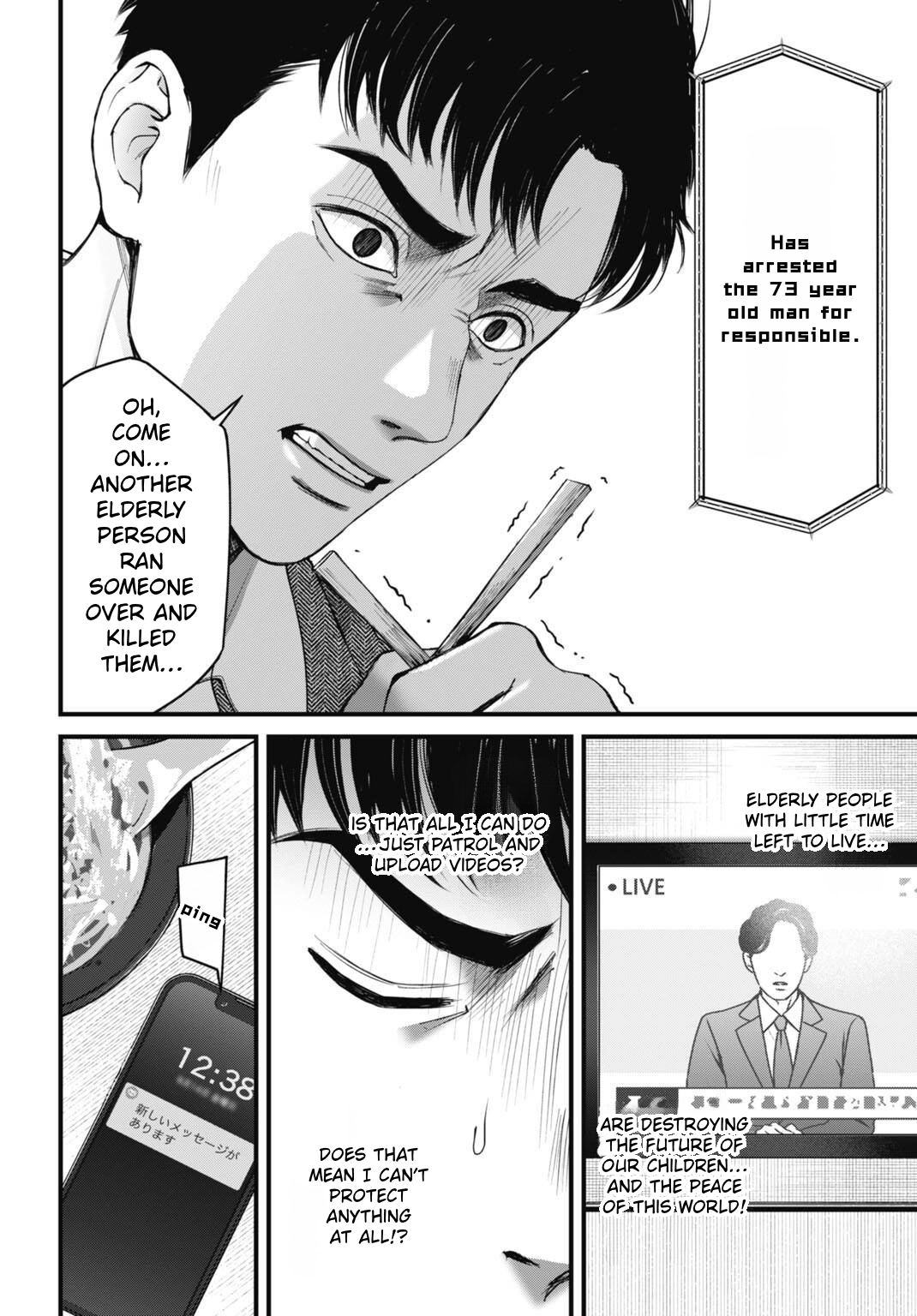 Diagnosis From a Fallen Angel Chapter 19 page 11 - 