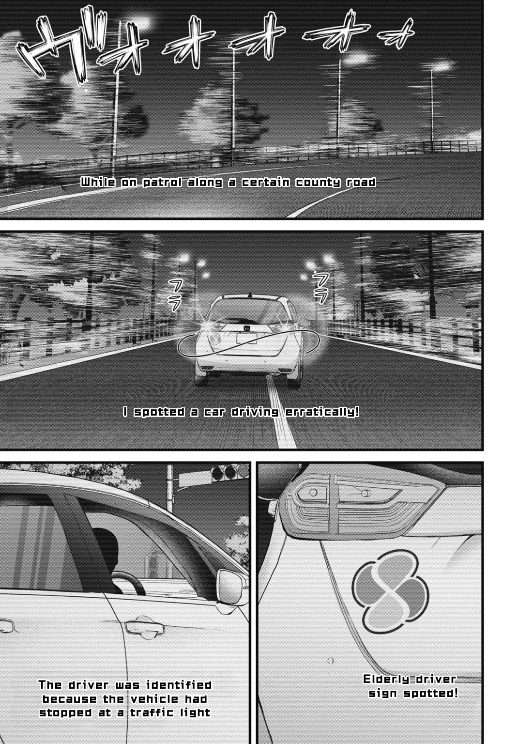 Diagnosis From a Fallen Angel Chapter 19 page 4 - 