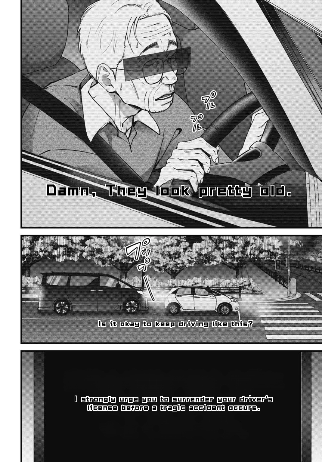 Diagnosis From a Fallen Angel Chapter 19 page 5 - 