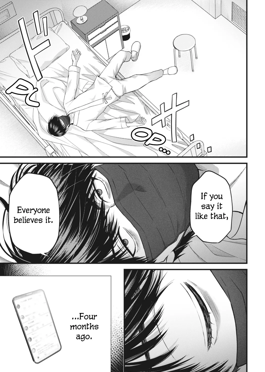 Diagnosis From a Fallen Angel Chapter 2 page 13 - 