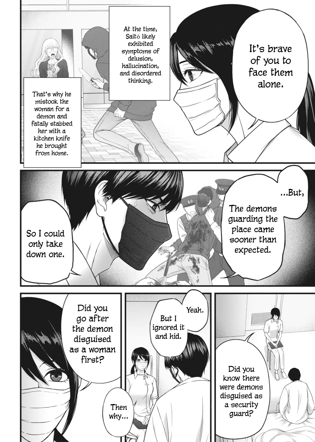 Diagnosis From a Fallen Angel Chapter 2 page 7 - 