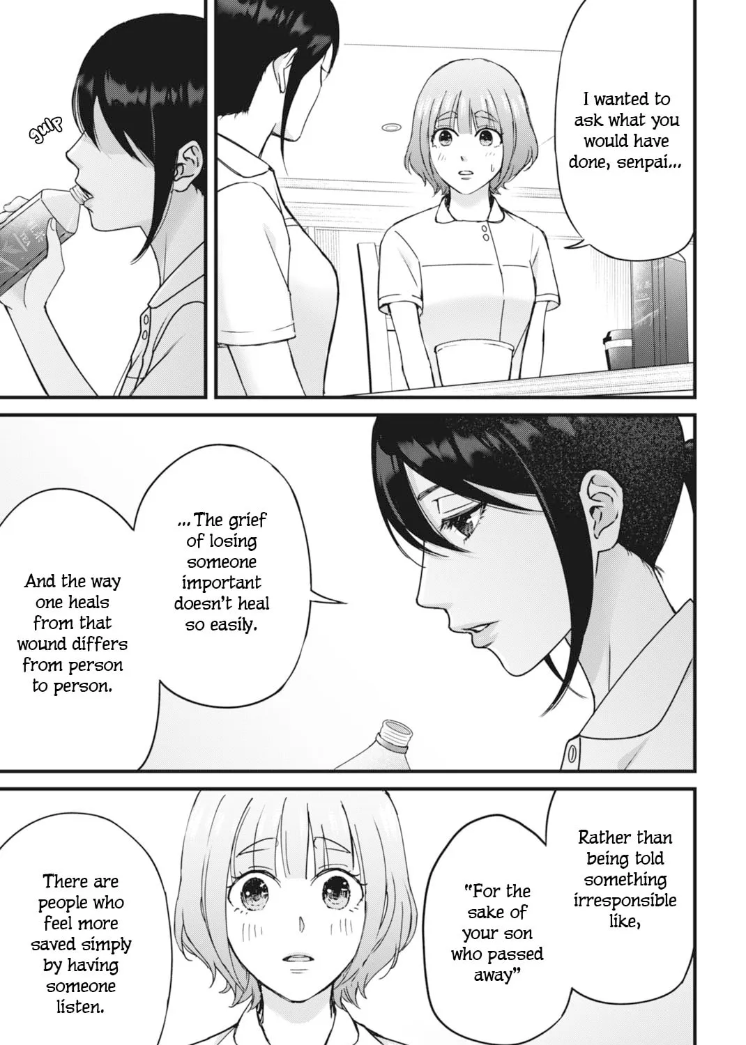 Diagnosis From a Fallen Angel Chapter 4 page 19 - 