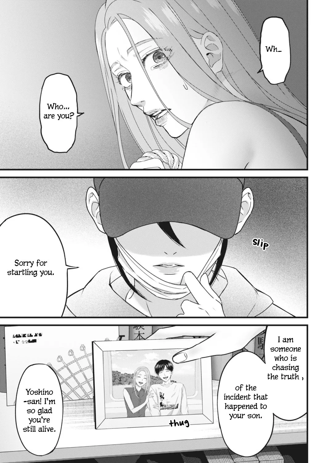 Diagnosis From a Fallen Angel Chapter 4 page 39 - 