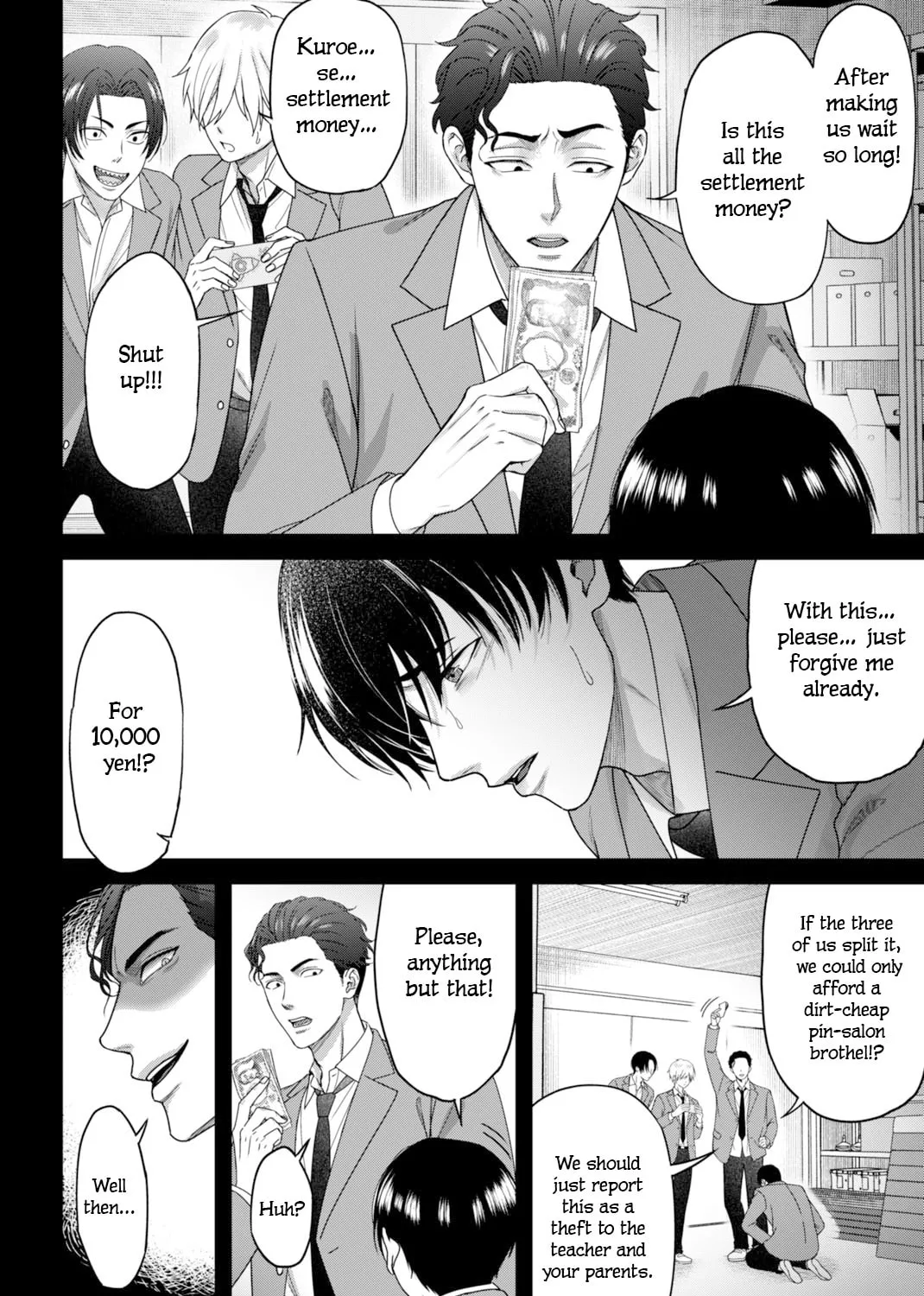 Diagnosis From a Fallen Angel Chapter 5 page 17 - 