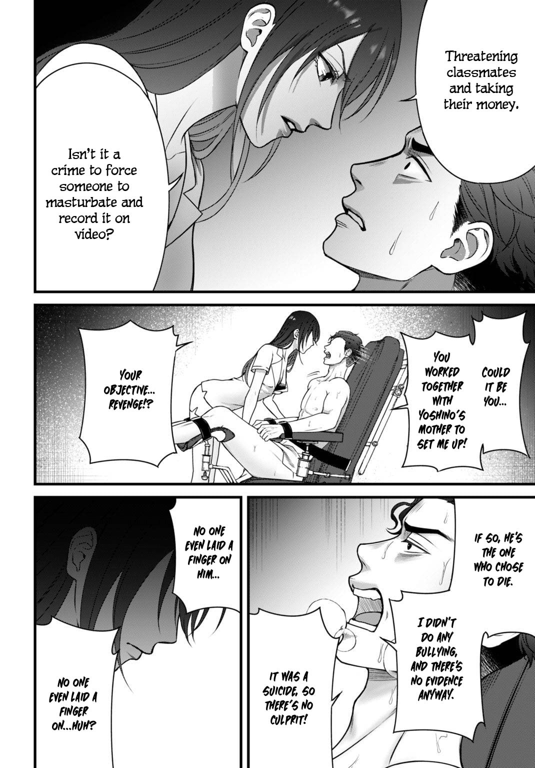 Diagnosis From a Fallen Angel Chapter 6 page 11 - 