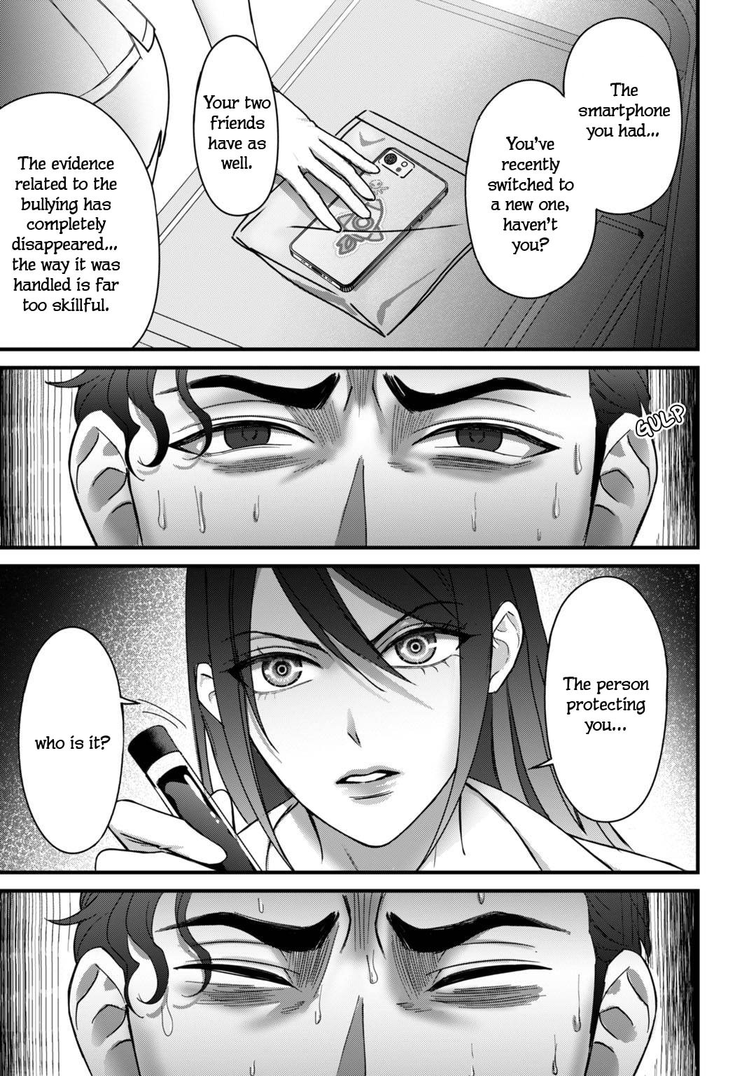 Diagnosis From a Fallen Angel Chapter 6 page 14 - 