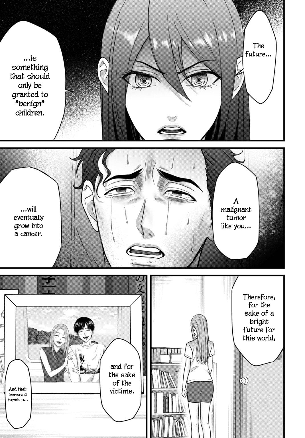 Diagnosis From a Fallen Angel Chapter 6 page 18 - 