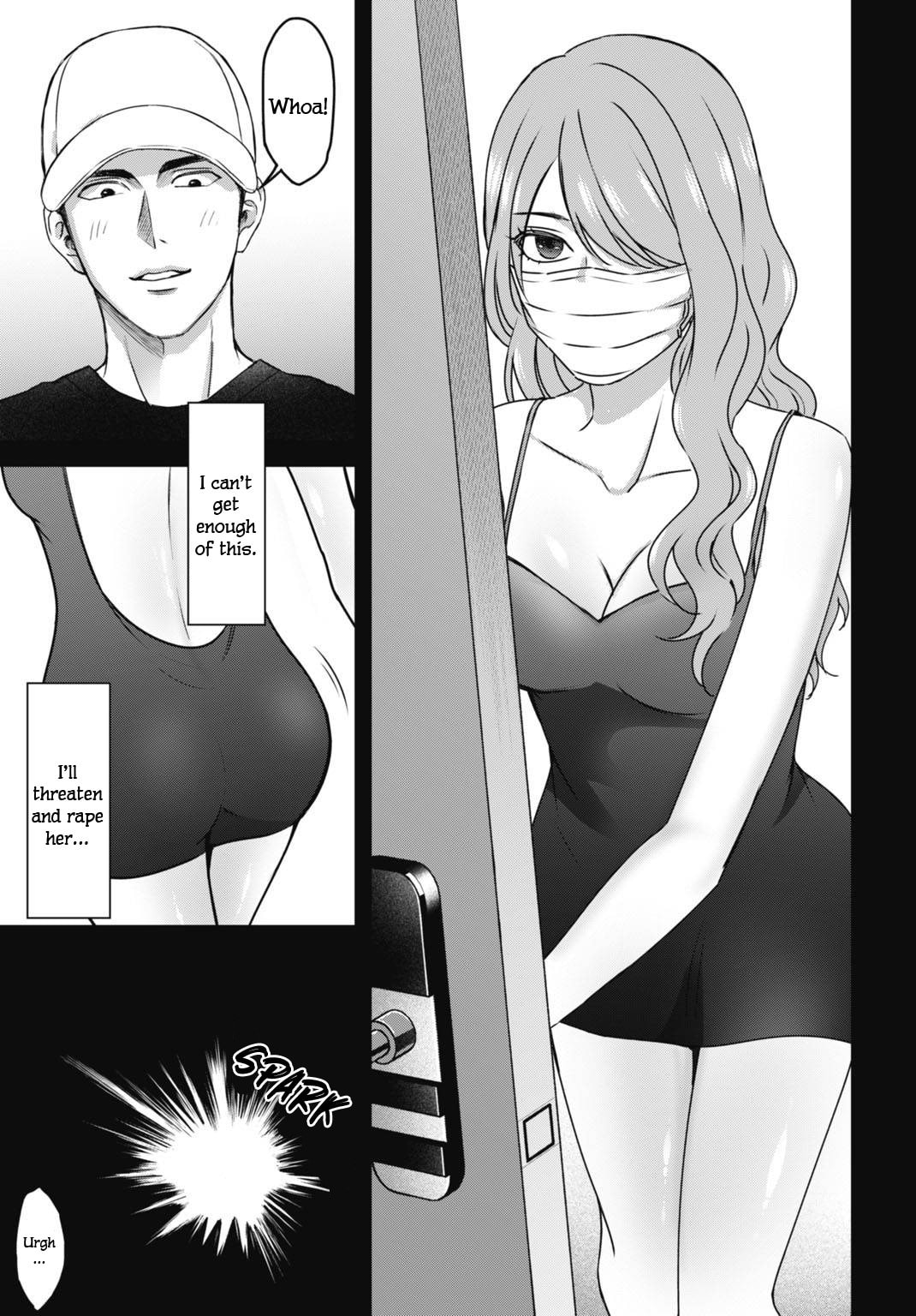 Diagnosis From a Fallen Angel Chapter 6 page 4 - 