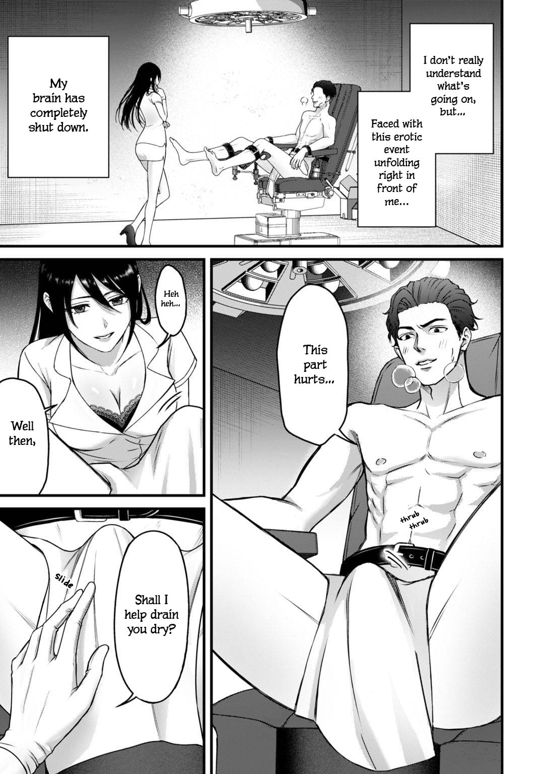 Diagnosis From a Fallen Angel Chapter 6 page 8 - 