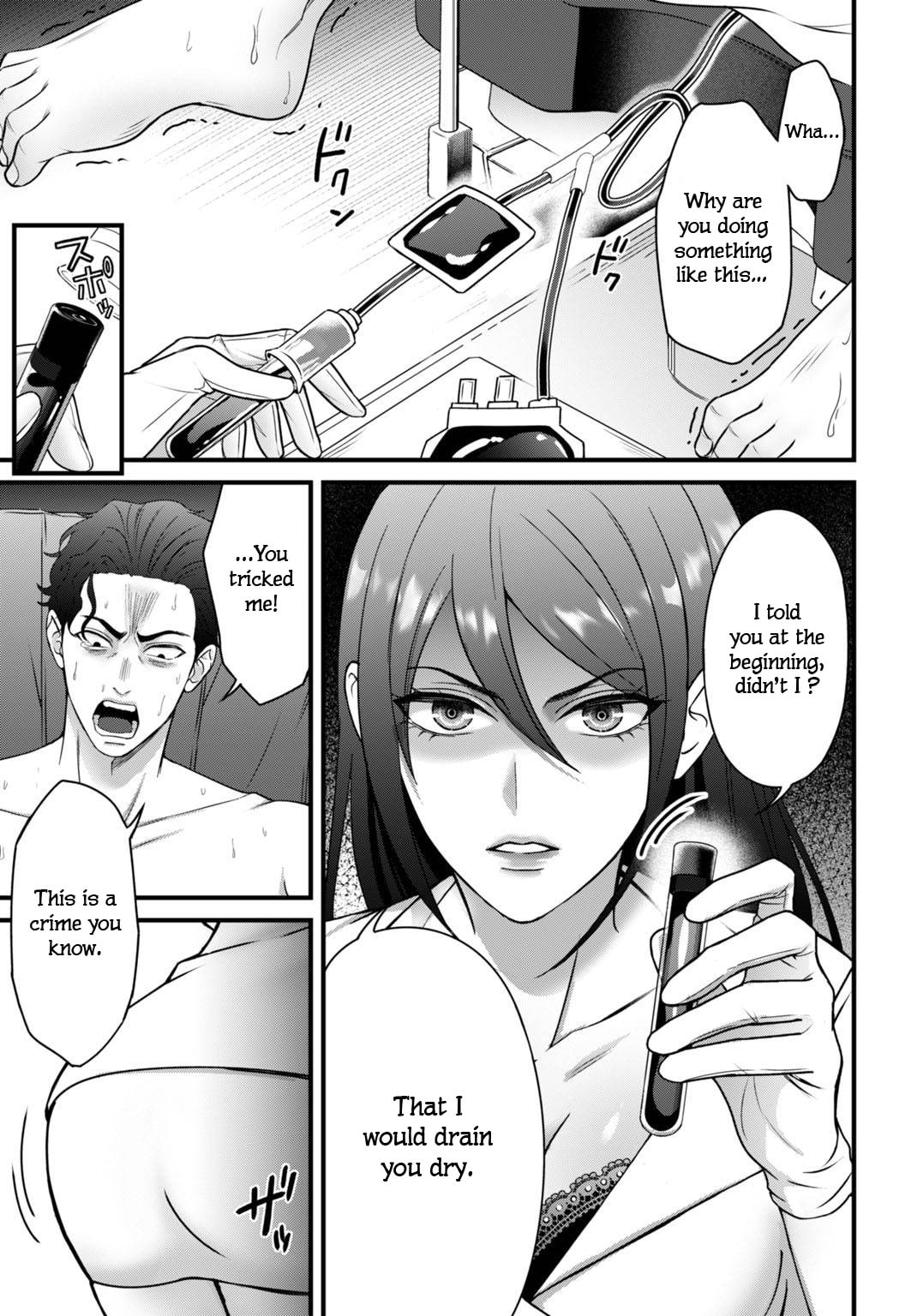 Diagnosis From a Fallen Angel Chapter 6 page 10 - 