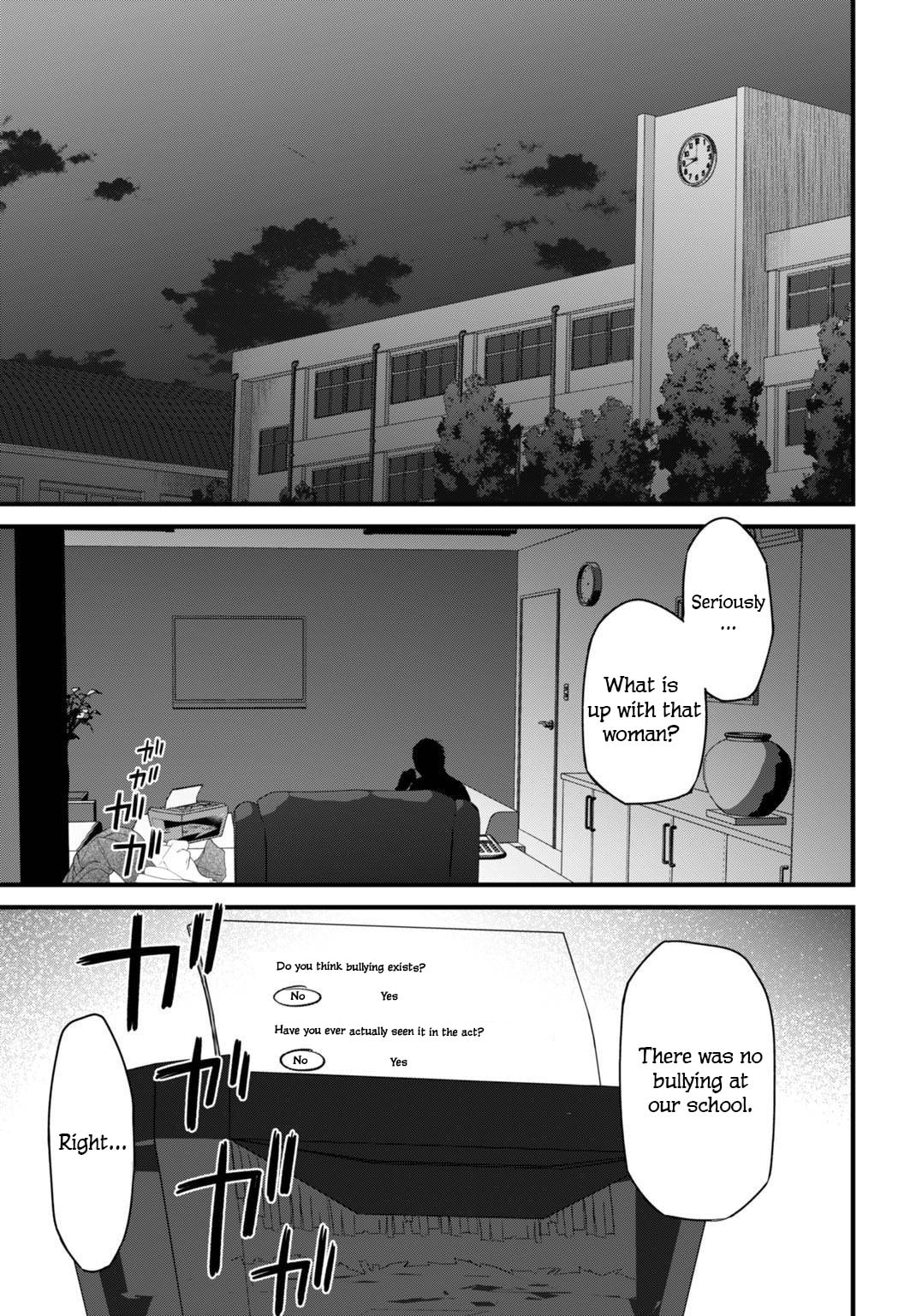 Diagnosis From a Fallen Angel Chapter 7 page 18 - 