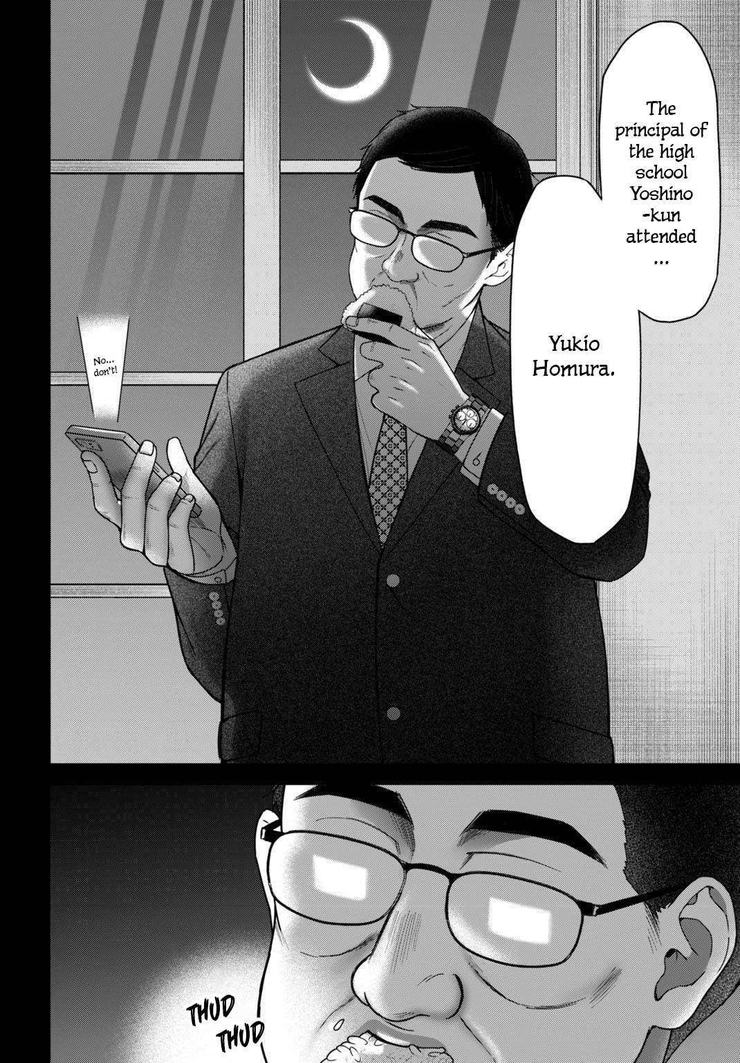 Diagnosis From a Fallen Angel Chapter 7 page 5 - 