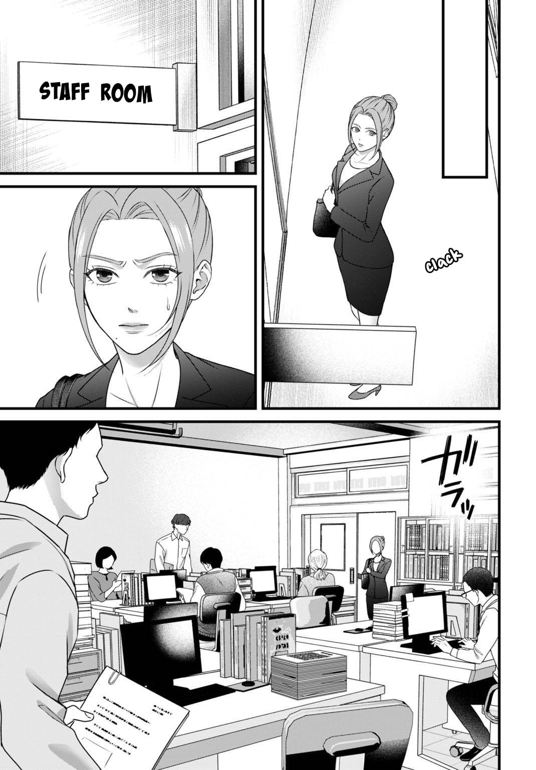 Diagnosis From a Fallen Angel Chapter 7 page 8 - 
