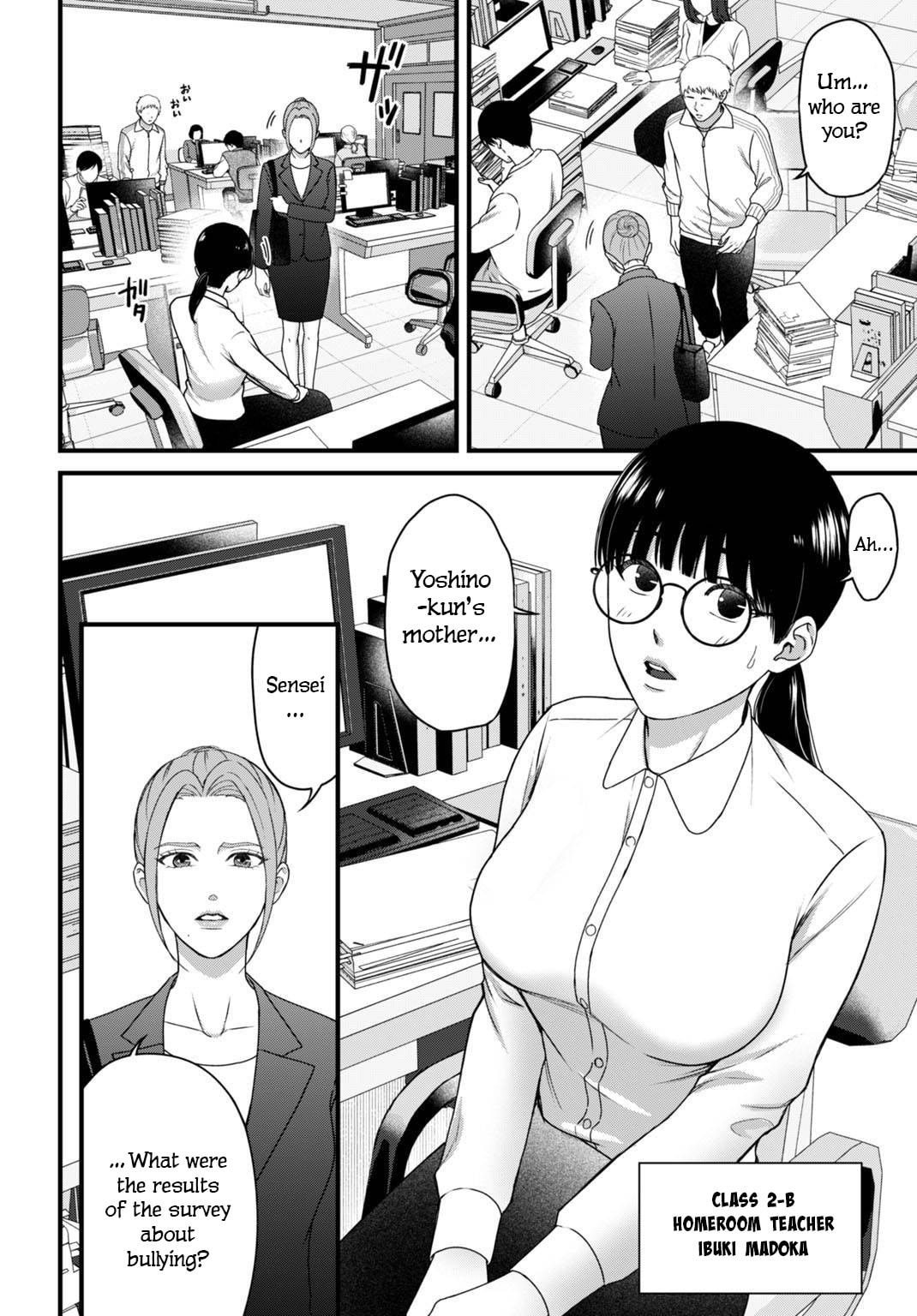 Diagnosis From a Fallen Angel Chapter 7 page 9 - 