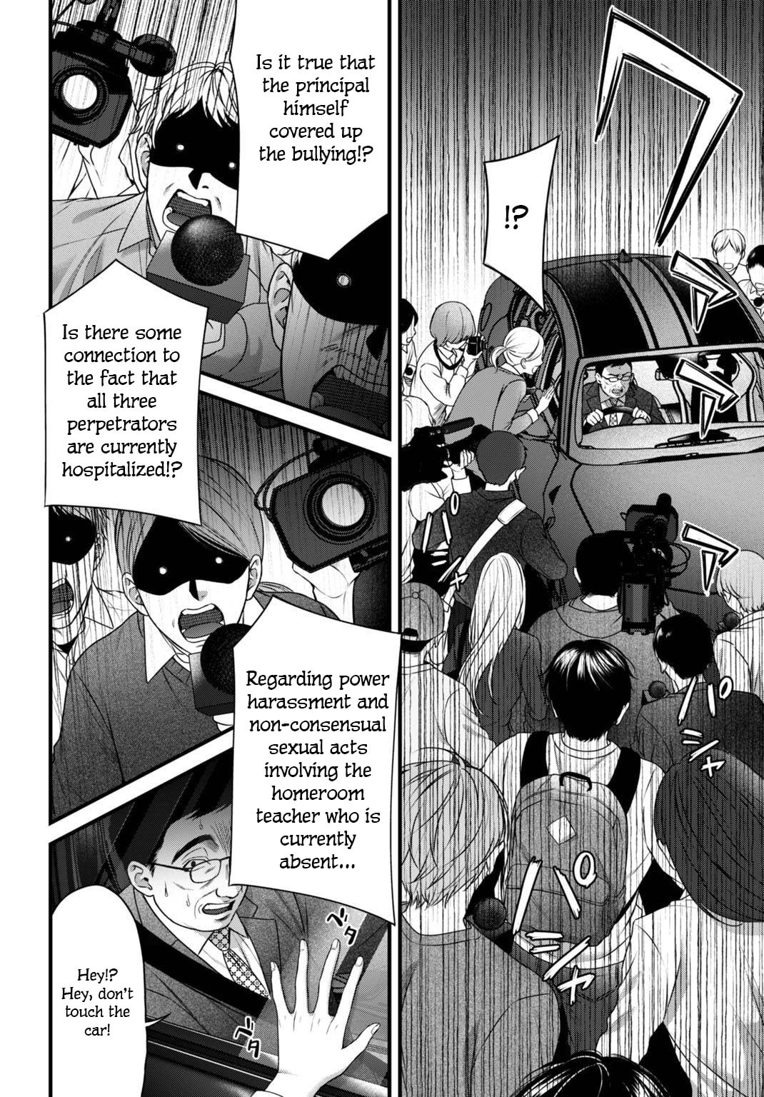 Diagnosis From a Fallen Angel Chapter 8 page 7 - 
