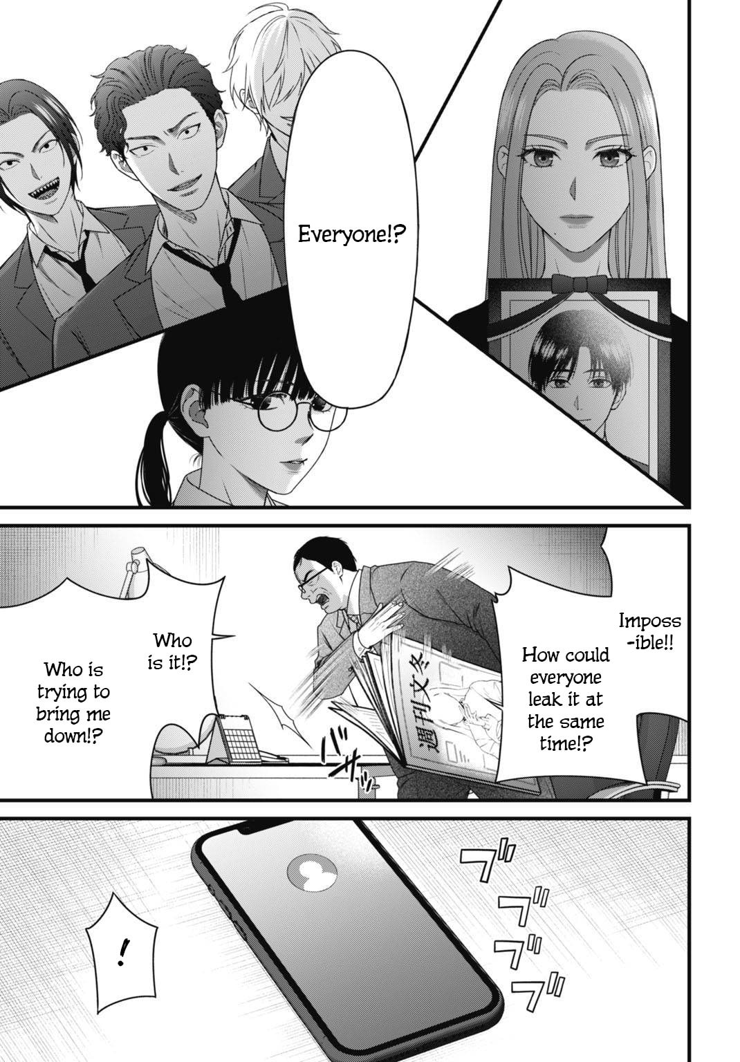 Diagnosis From a Fallen Angel Chapter 8 page 10 - 