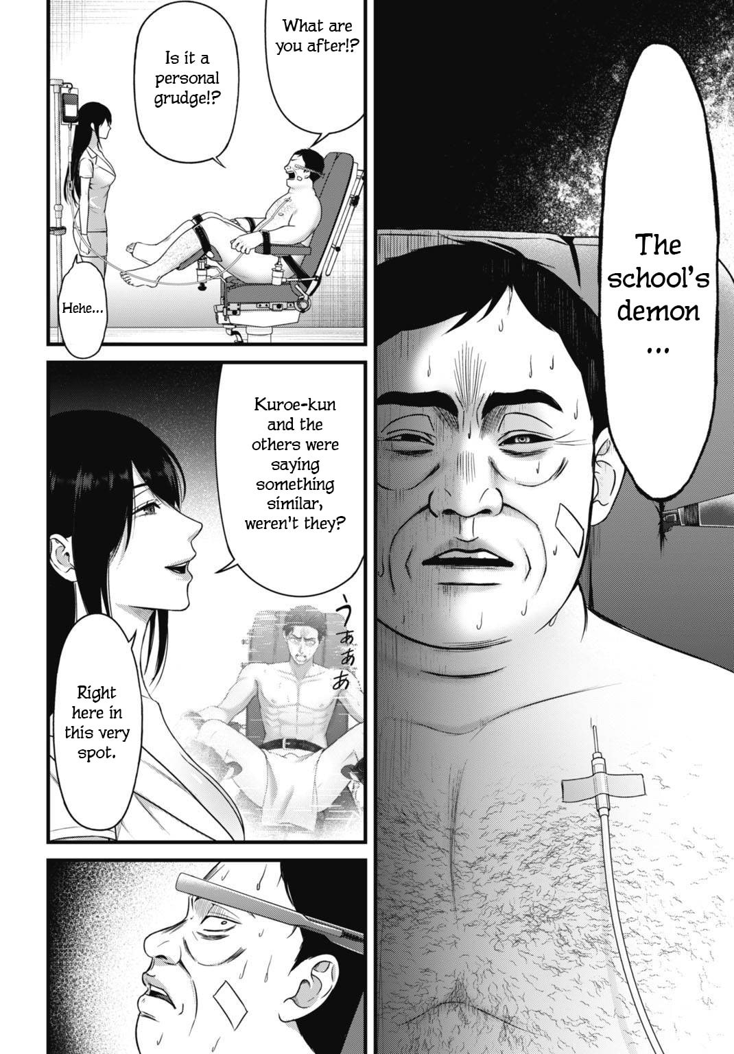 Diagnosis From a Fallen Angel Chapter 9 page 14 - 