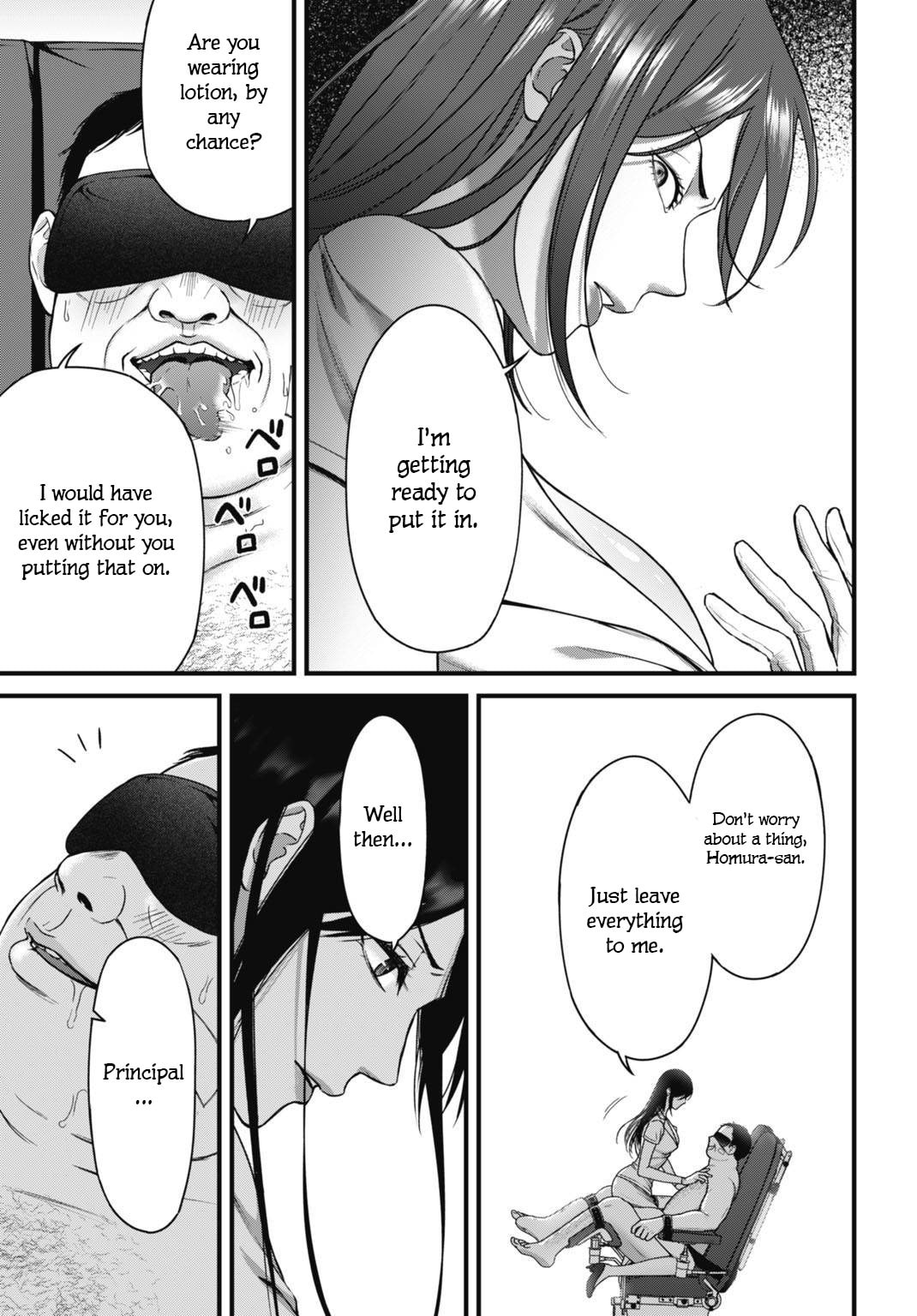 Diagnosis From a Fallen Angel Chapter 9 page 6 - 