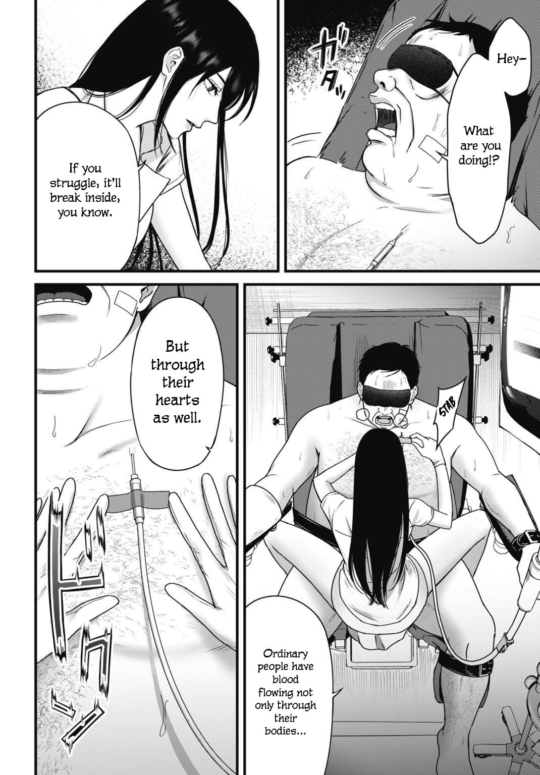 Diagnosis From a Fallen Angel Chapter 9 page 8 - 