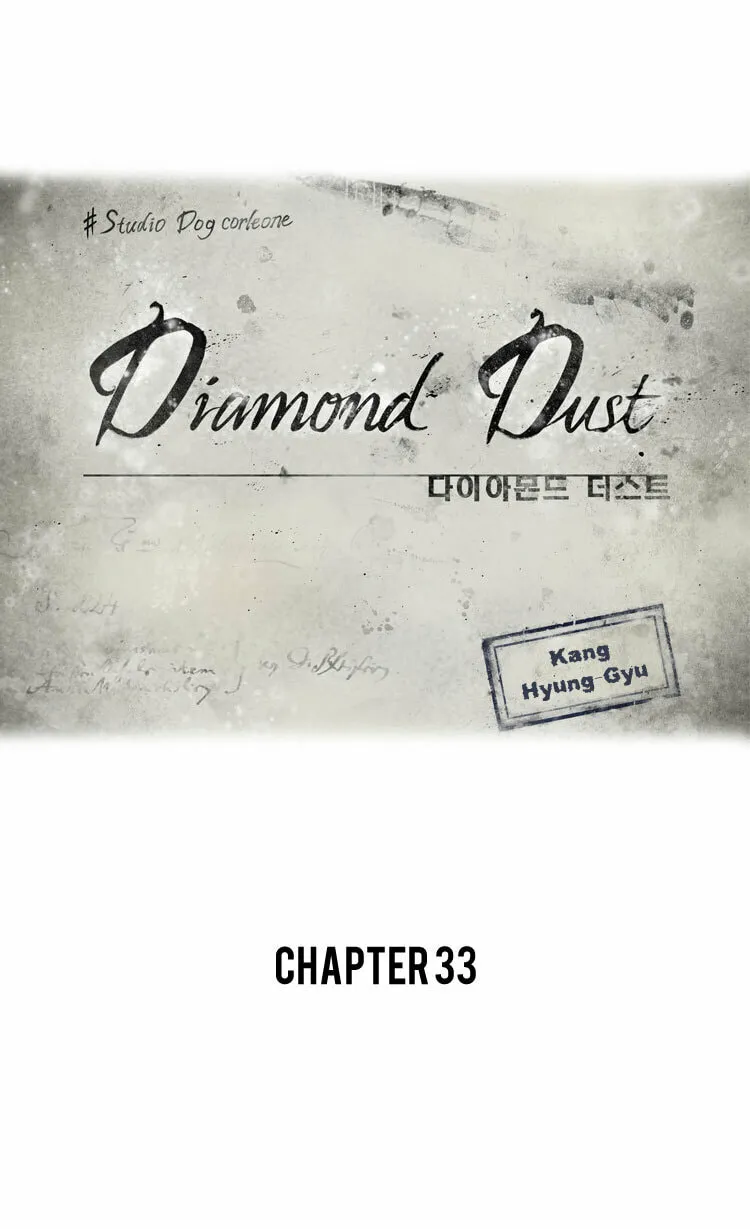 Diamond Dust Chapter 33 page 7 - 