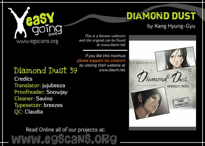 Diamond Dust Chapter 39 page 1 - 