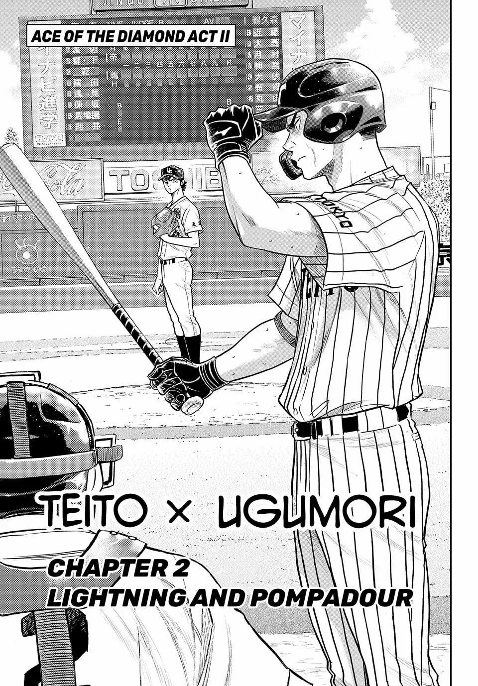 Diamond no Ace Act 2 Chapter 310 page 1 - 