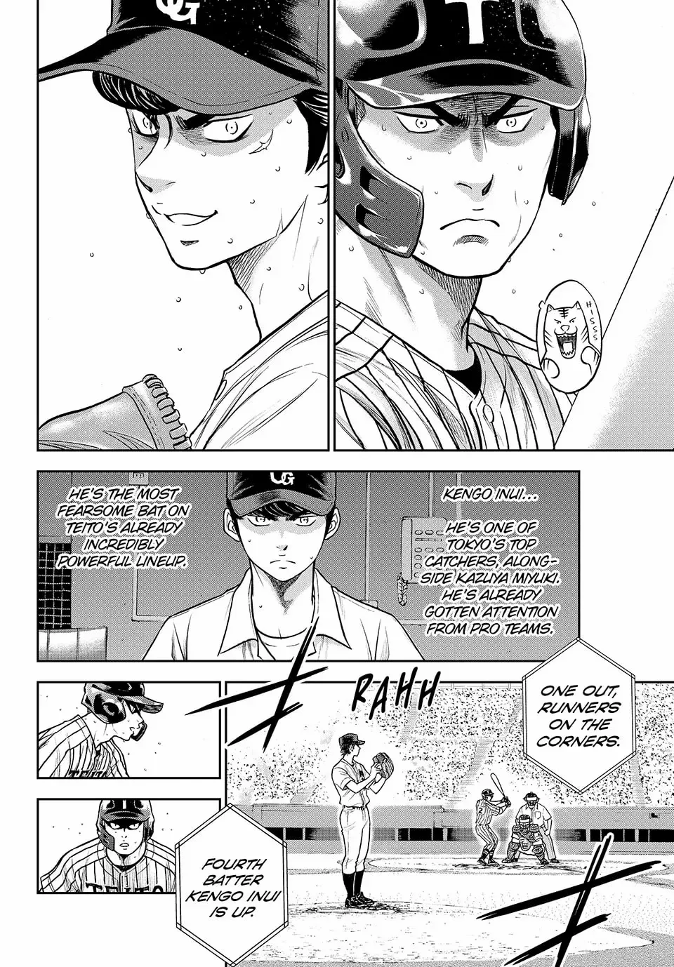 Diamond no Ace Act 2 Chapter 310 page 2 - 