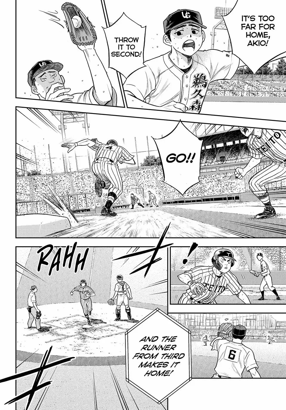 Diamond no Ace Act 2 Chapter 310 page 11 - 