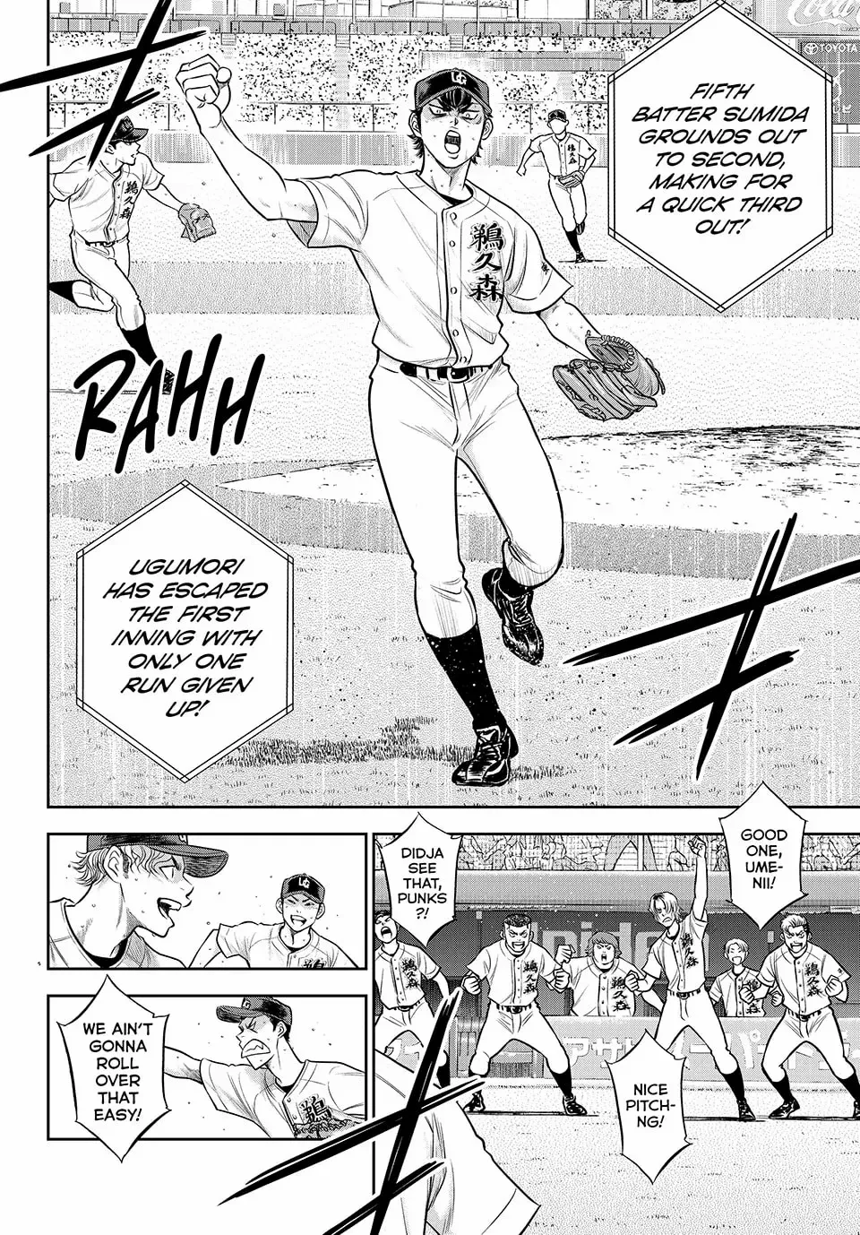 Diamond no Ace Act 2 Chapter 310 page 15 - 