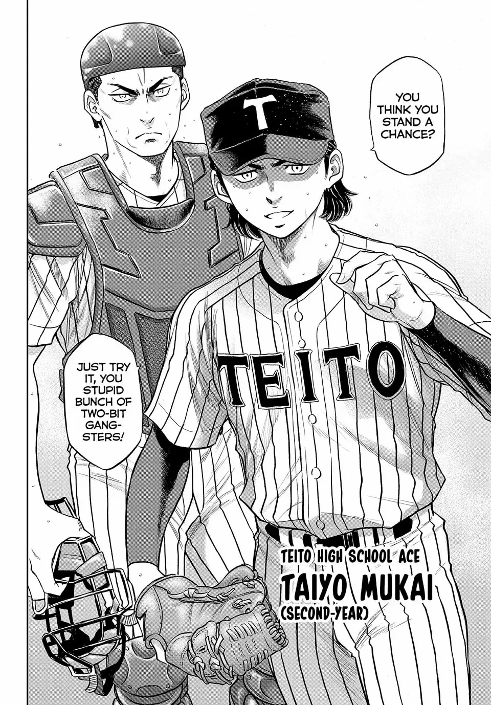 Diamond no Ace Act 2 Chapter 310 page 19 - 