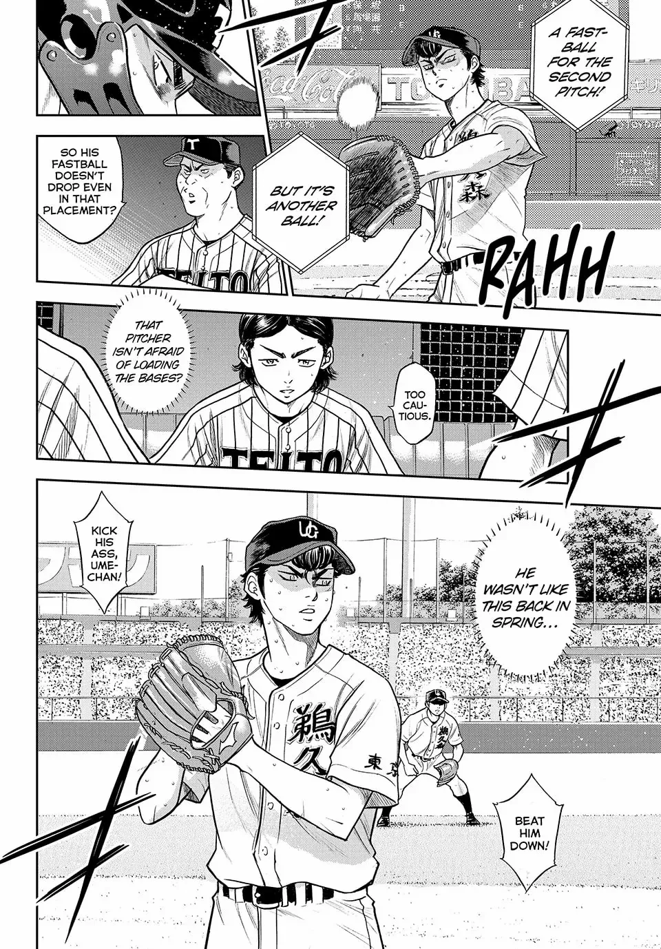 Diamond no Ace Act 2 Chapter 310 page 6 - 