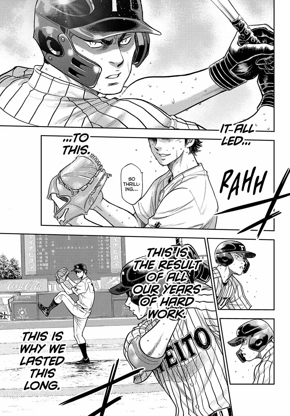 Diamond no Ace Act 2 Chapter 310 page 7 - 