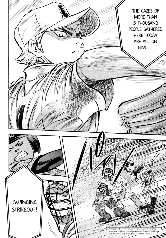 Diamond no Ace Act II Chapter 0 page 3 - 