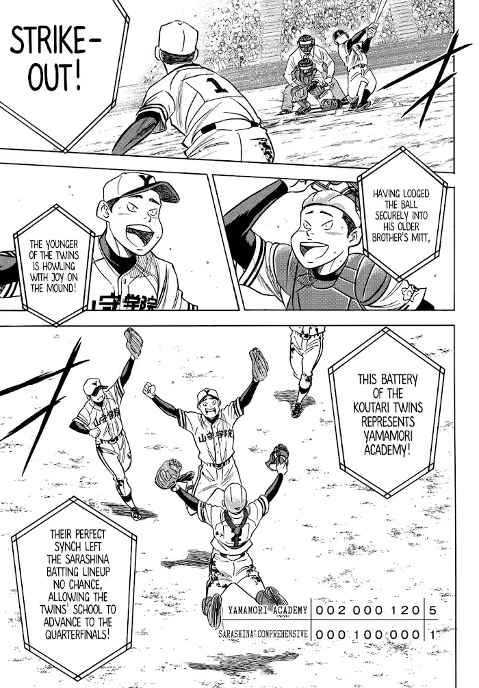 Diamond no Ace Act II Chapter 2 page 23 - 