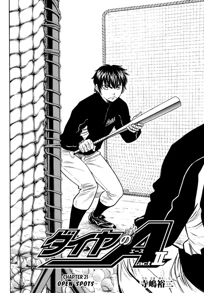 Diamond no Ace Act II Chapter 21 page 2 - 