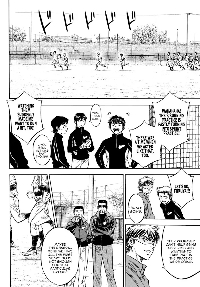 Diamond no Ace Act II Chapter 21 page 12 - 