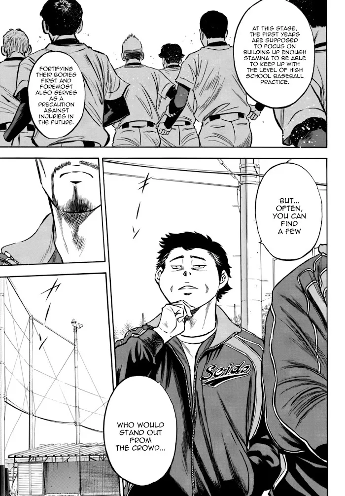 Diamond no Ace Act II Chapter 21 page 13 - 