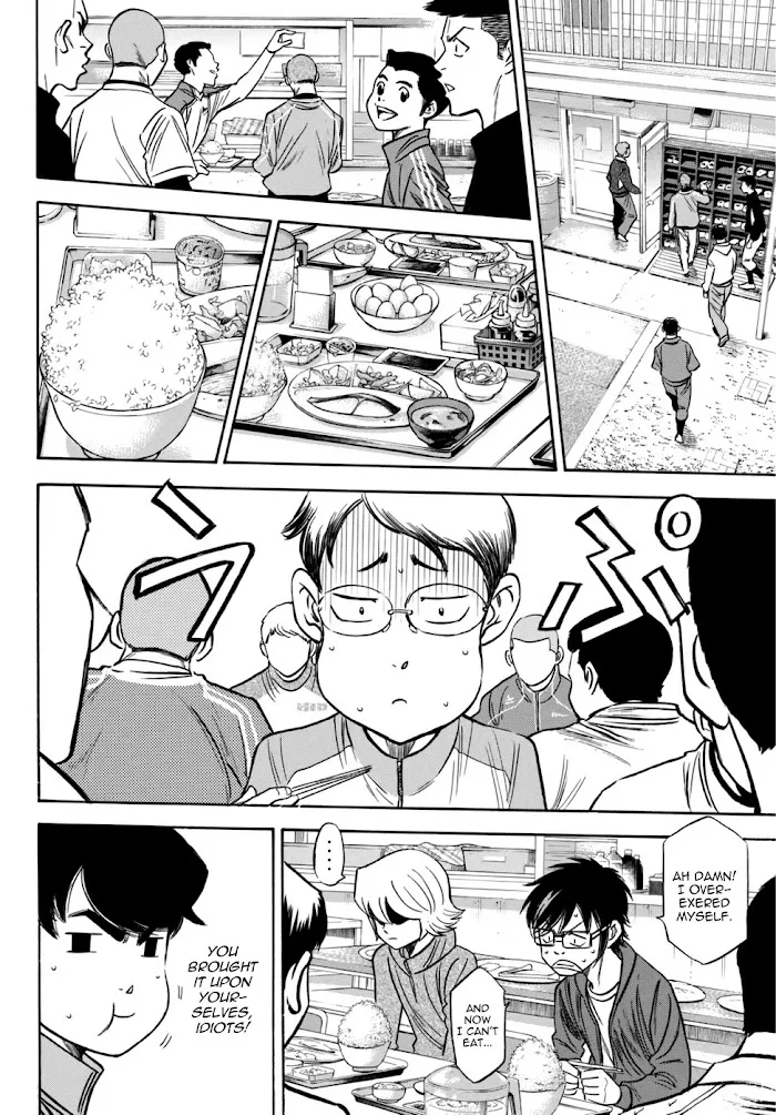 Diamond no Ace Act II Chapter 21 page 14 - 