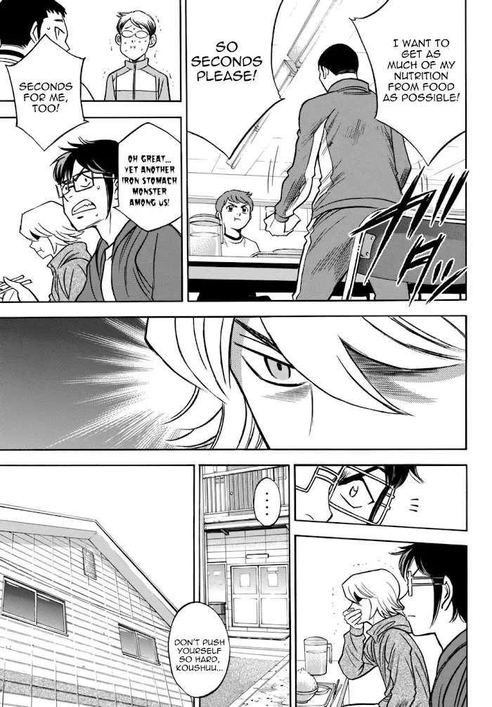 Diamond no Ace Act II Chapter 21 page 17 - 