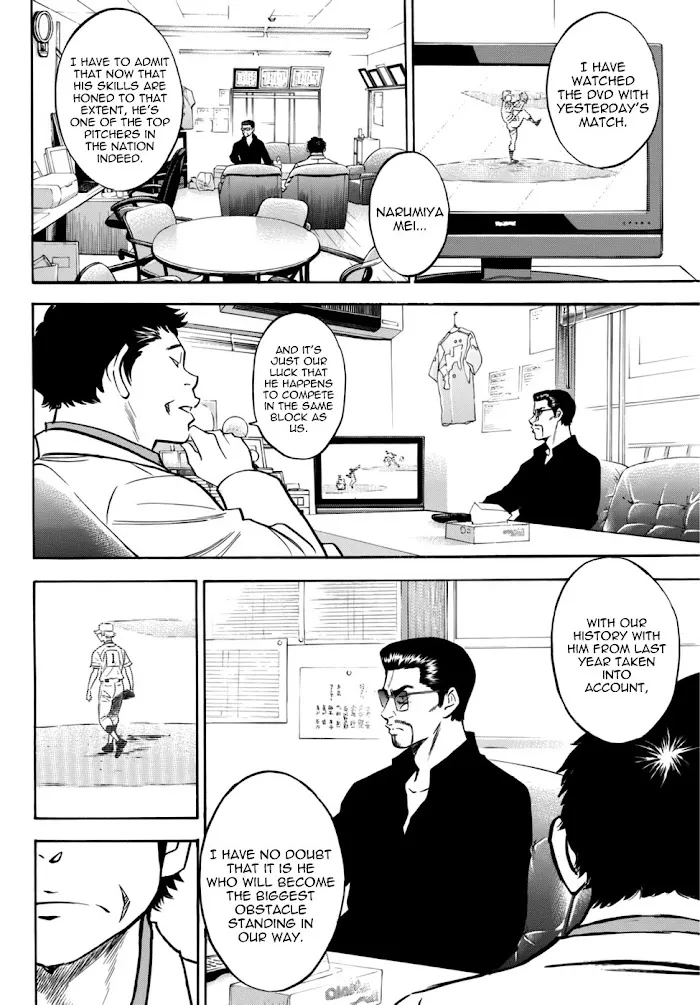 Diamond no Ace Act II Chapter 21 page 18 - 