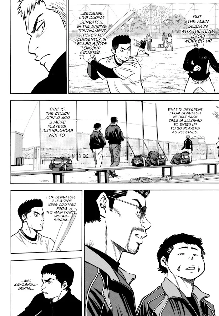 Diamond no Ace Act II Chapter 21 page 8 - 