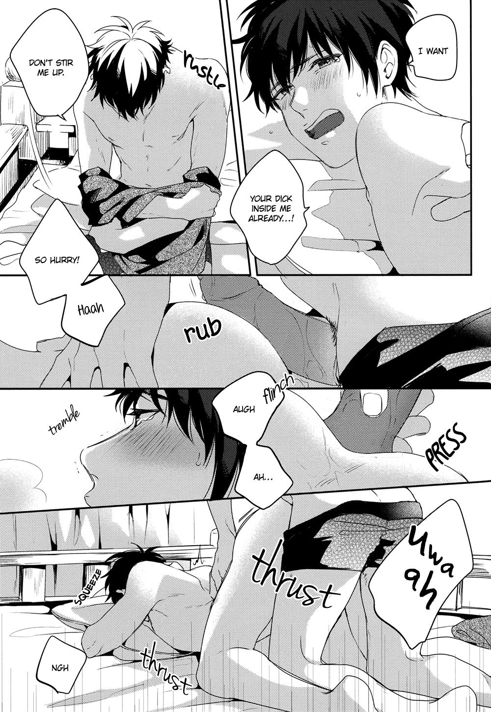 Diamond no Ace – Peach Chapter 1 page 26 - 